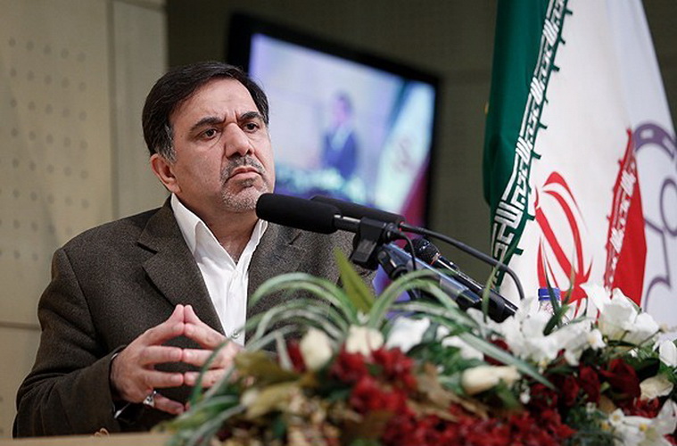 ایجاد م...